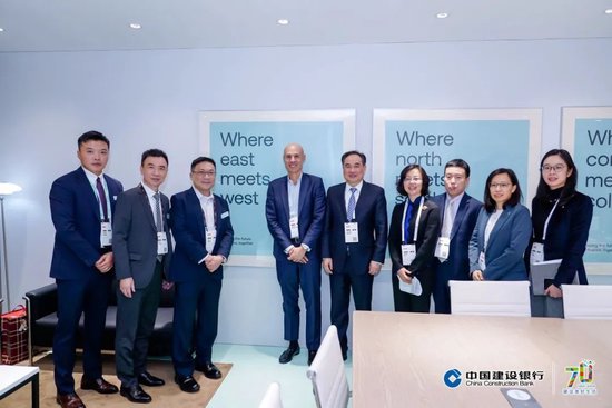 中国建设银行举办Sibos2024年会系列活动