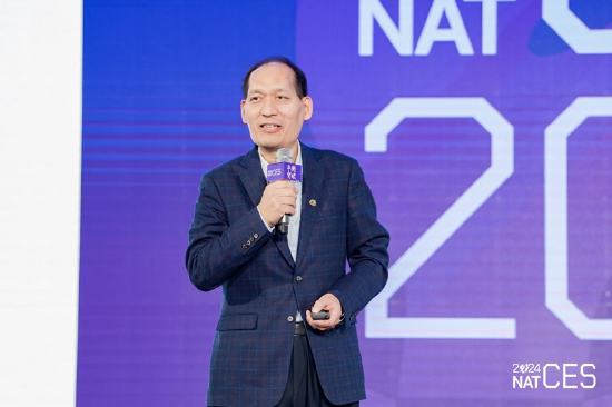 NAT-CES 2024新汽车技术合作生态交流会隆重开幕，看点十足-第6张图片-佛山市川丘建筑工程劳务有限公司