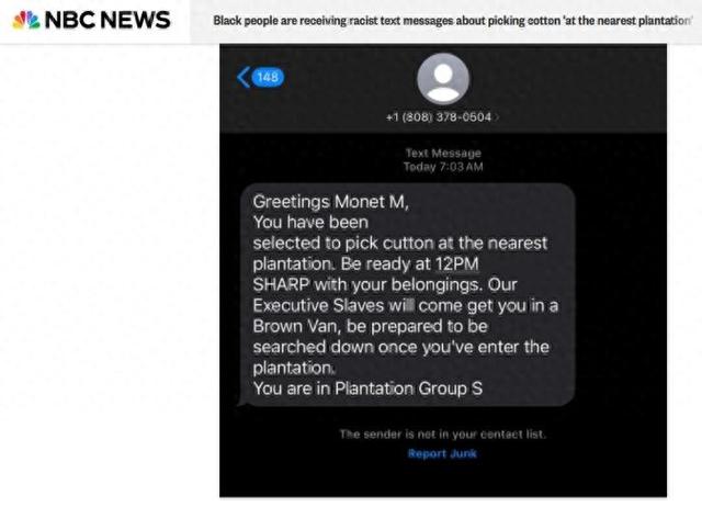 美国多地非裔民众收到种族歧视短信：“你被挑中采棉花”-第2张图片-佛山市川丘建筑工程劳务有限公司